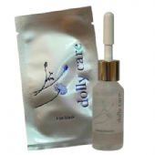 百分百膠原眼膜組(二代)